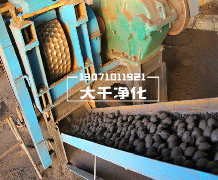 鐵碳填料生產工藝.jpg